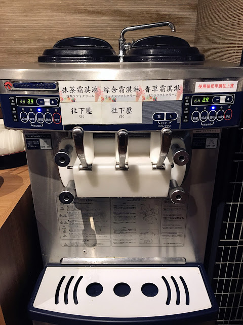 【食記】台北中山涮乃葉,平價CP值高的吃到飽日式涮涮鍋