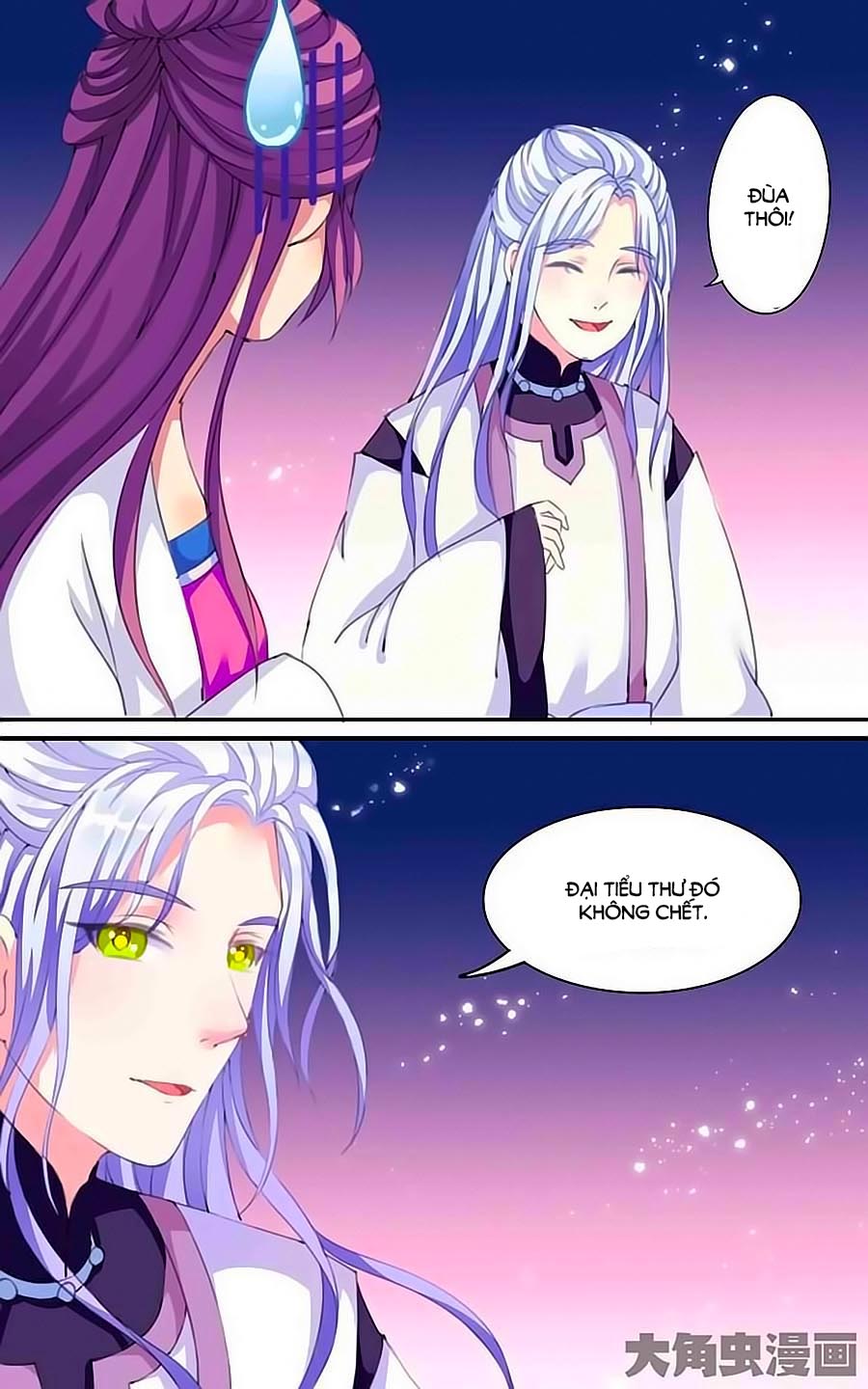 Thấu Ngọc Từ Chap 26 - Next Chap 27