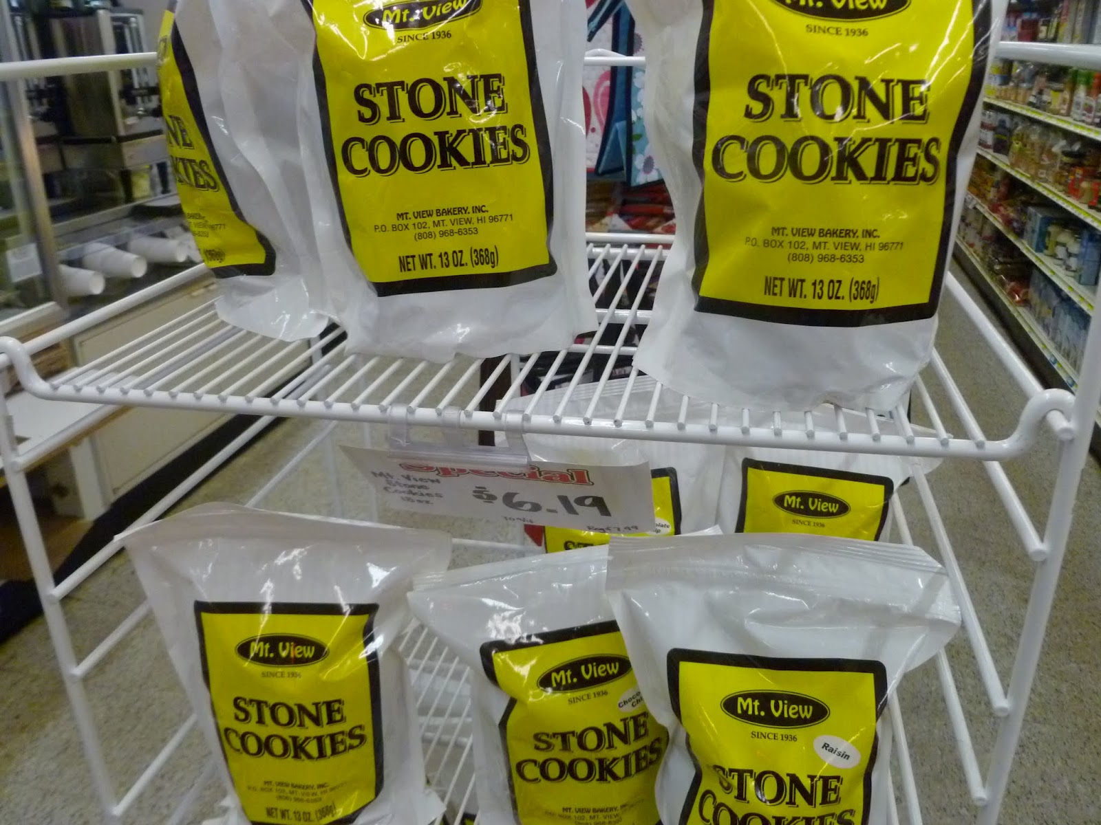 Maui Jungalow Stone Cookies A Local Favorite
