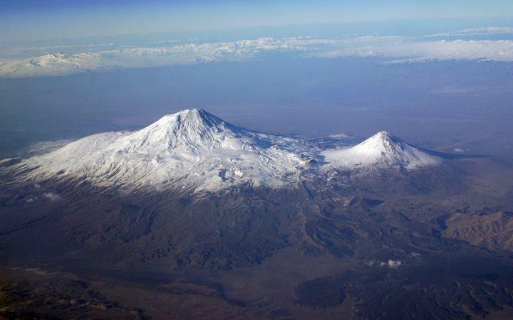 Ararat Leran Masin Texekutyun Ararat Leran Masin Texekutyun