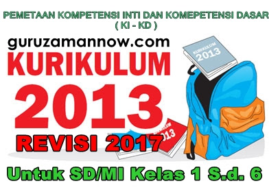 2013 2013