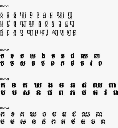 Khmer dotted font