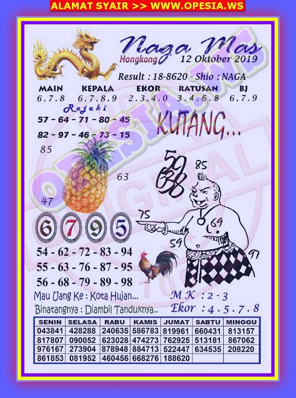 Opesia Ws Hk