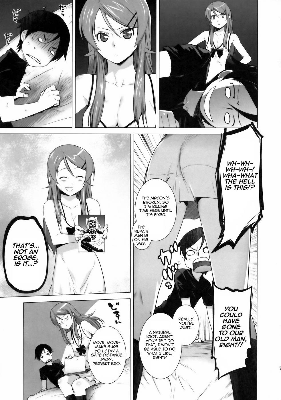 Hentai Manga Comic-LOVE REPLICA-Chap1-6