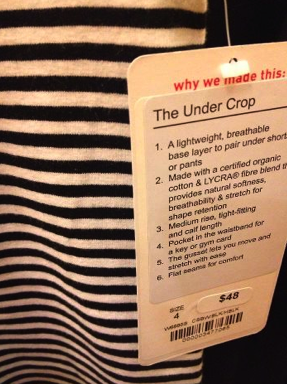 Bad News About Classic Stripe Wunder Unders | The Sweat Edit