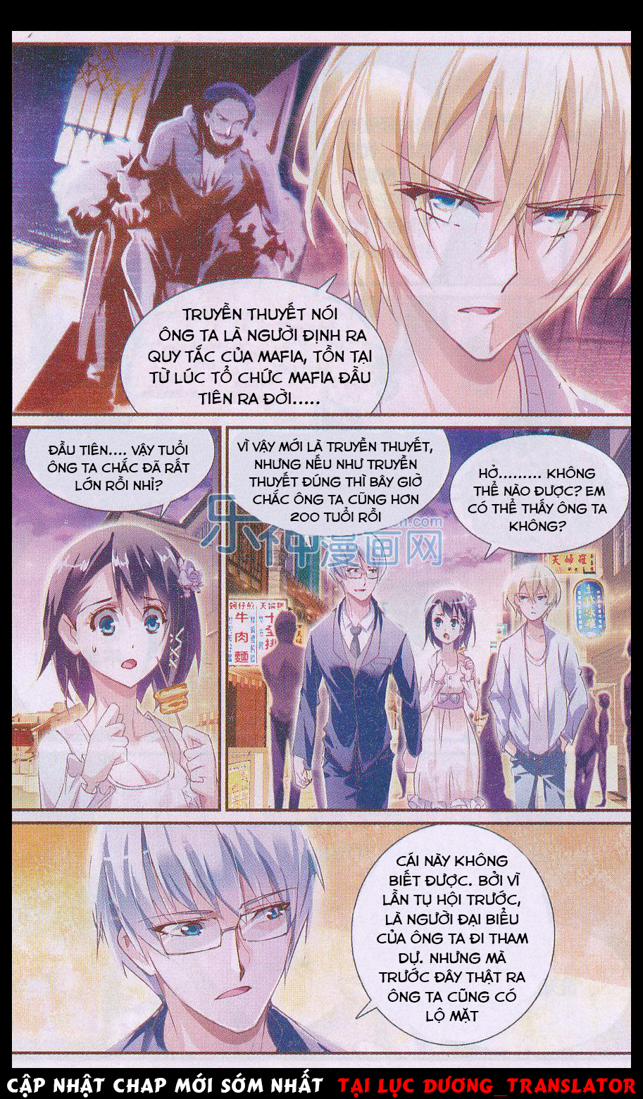 Cực Đạo Hoa Giá Chap 21 - Next Chap 22