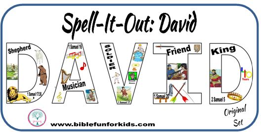 http://www.biblefunforkids.com/2014/02/david-and-goliath.html