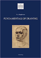 'Fundamentals of Drawing' Now in English