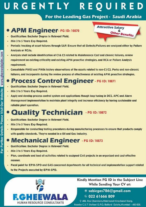 APM Engineer Process Control Engineer Quality Technician