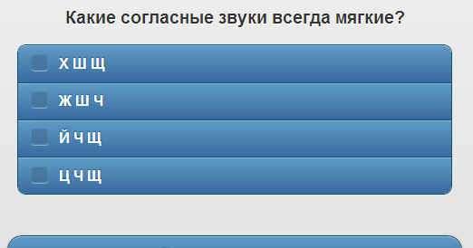 Мягким как проверить г. Мягким как проверить г