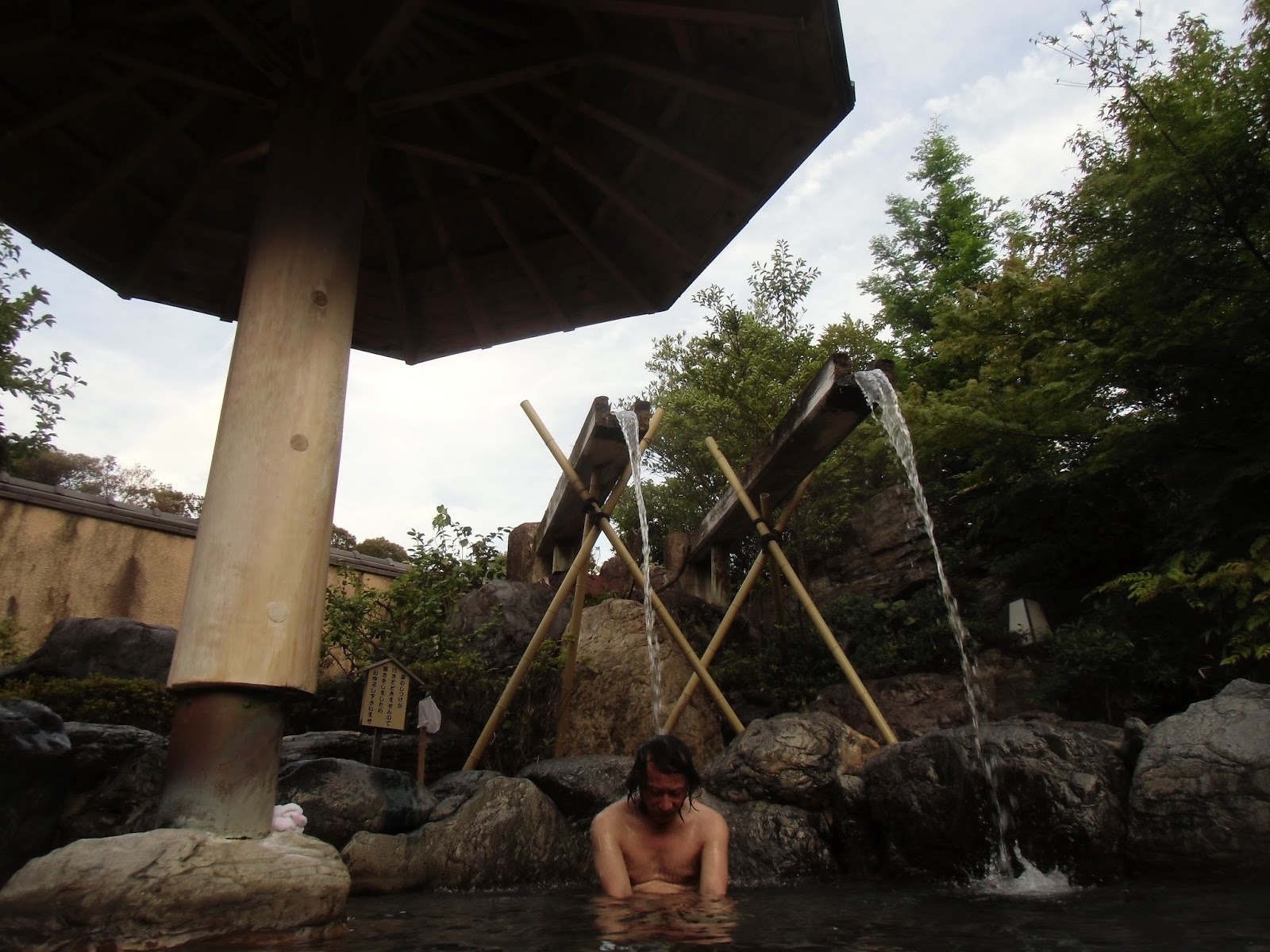 Onsen (Hot Spring) Addict in Japan