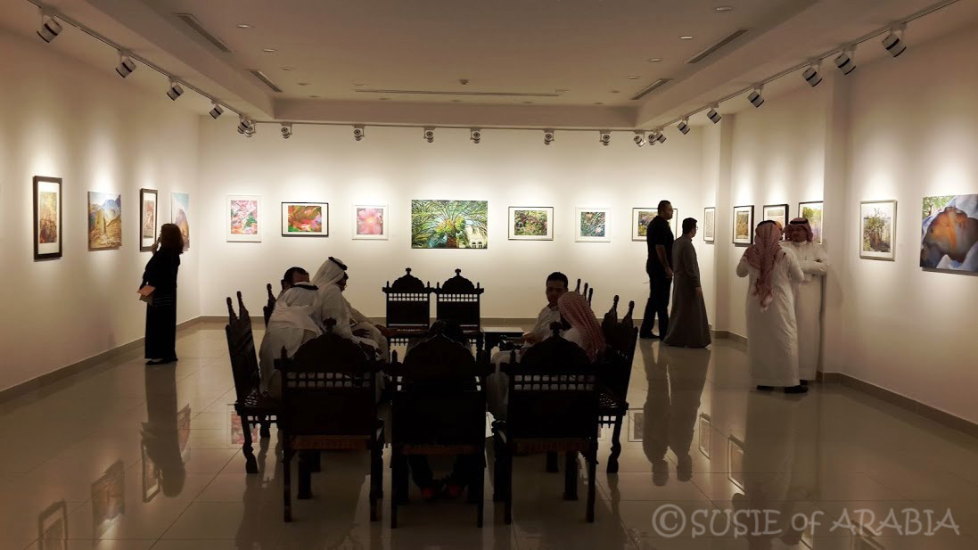 Jeddah Daily Photo Jeddah Art Gallery