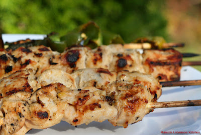 Lebanese Shish Tawook Chicken Kabob