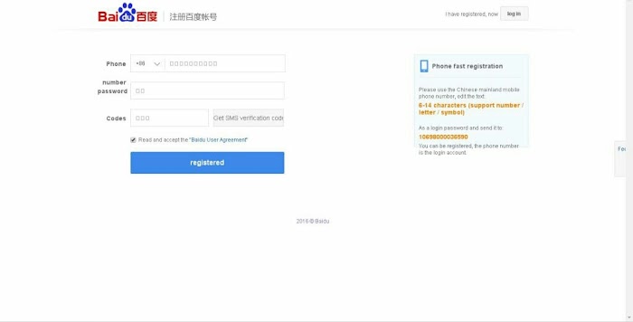 How To Register In Baidu