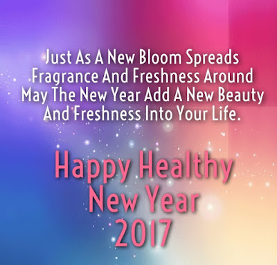 New Year 2017 Inspirational | Short | Best | Wishes | Messages | SMS | Quotes | Photos| for Friends and Family | Business | Teacher