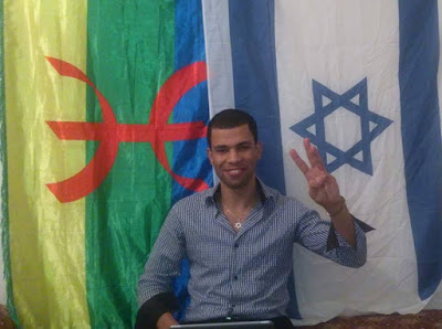 El Marroquí que apoya con orgullo el Estado de Israel El Marroquí que apoya con orgullo el Estado de Israel