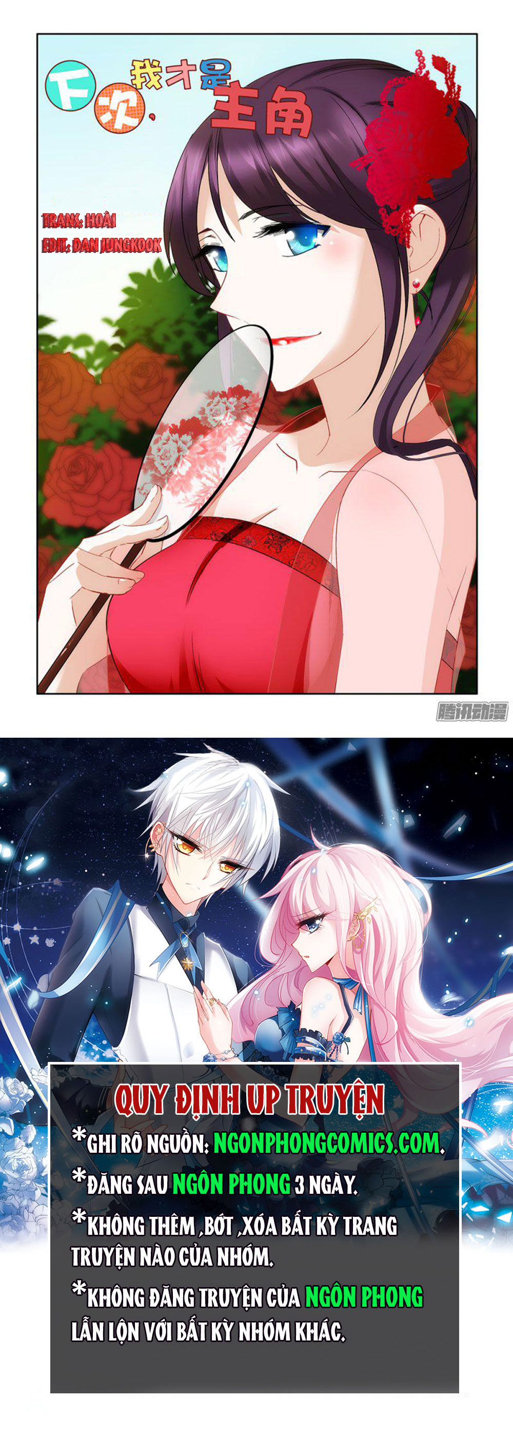 Lần Sau, Ta Mới Là Nữ Chính - Chương 15 - Trang 1