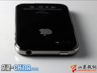 iPhone 5 {Black and White} Sold In China [Pictures And Video]: Is This What Next Generation iPhone Looks Like?