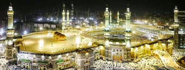 Masjidil Haram, Makkah Masjidil Haram, Makkah