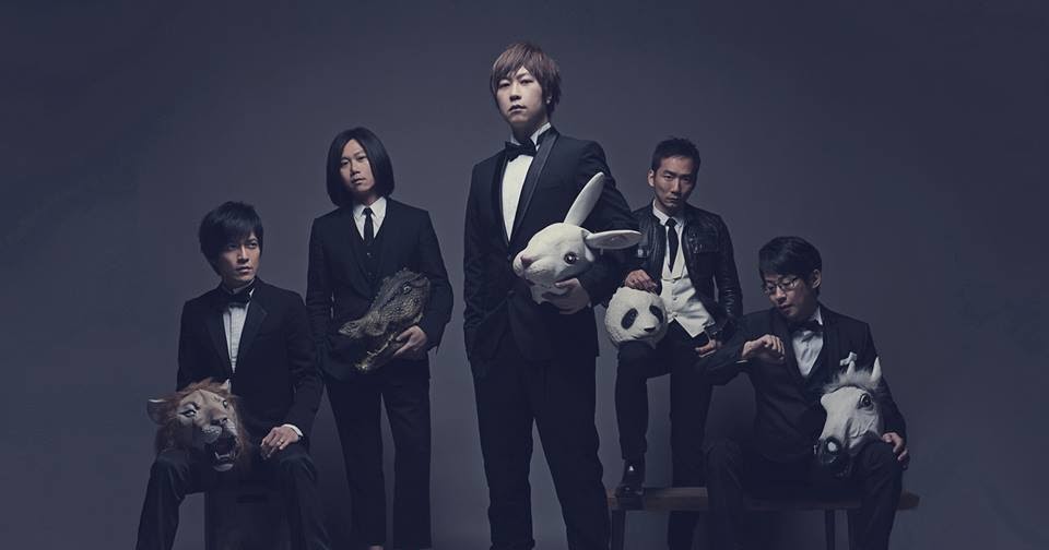 Mayday Tour Taiwan Mayday Tour Taiwan