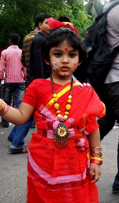 Pohela Boishakh Festivity