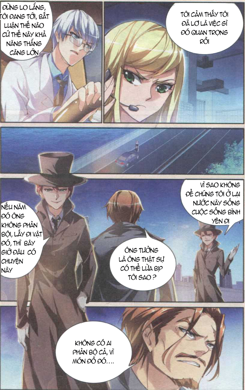 Cực Đạo Hoa Giá - Chương 17 - Trang 12