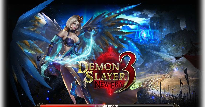 fortnite обновление 8 марта