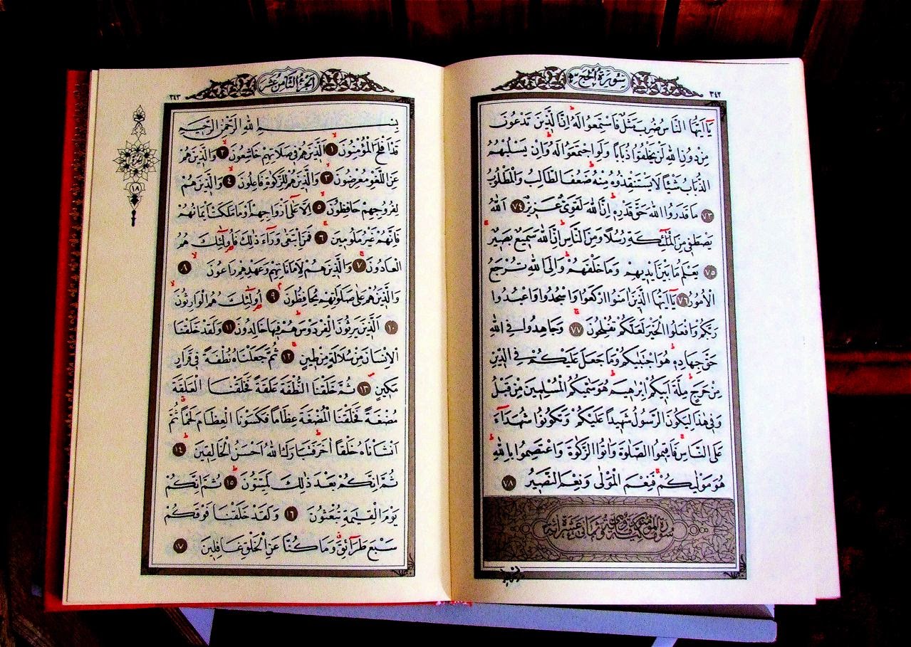 Ideas for Structuring Your Quraan Period/Class TJ Islamic Studies