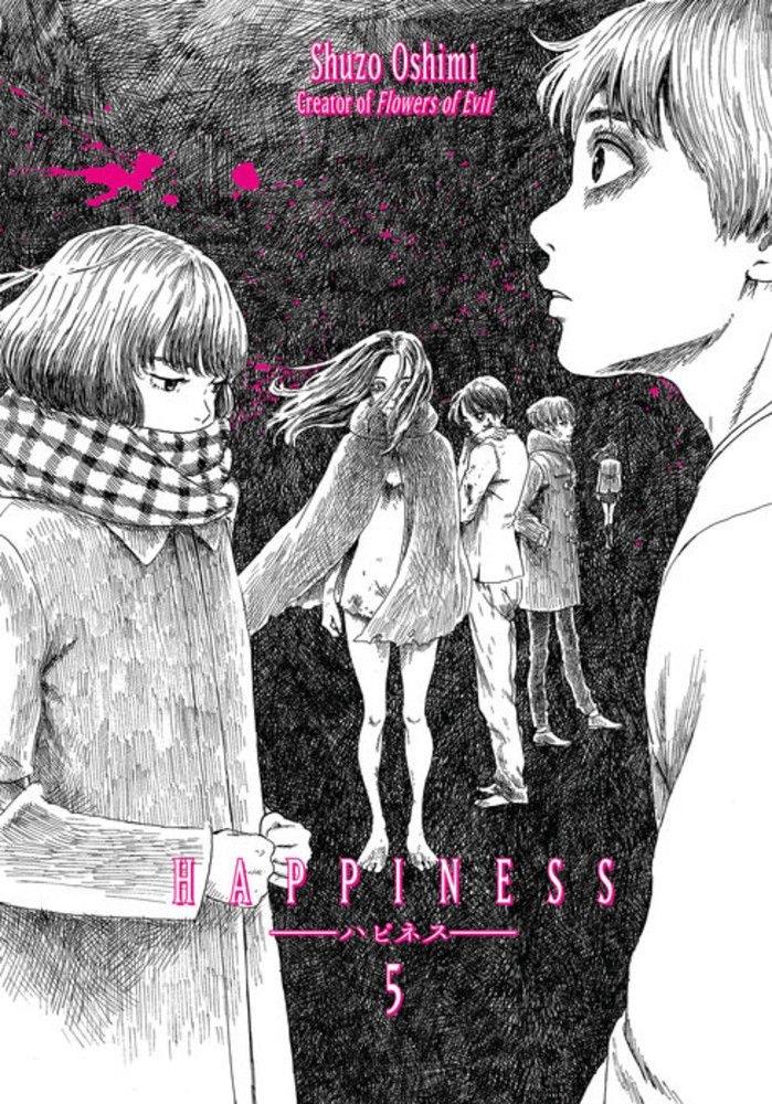 Happiness - หน้า 1