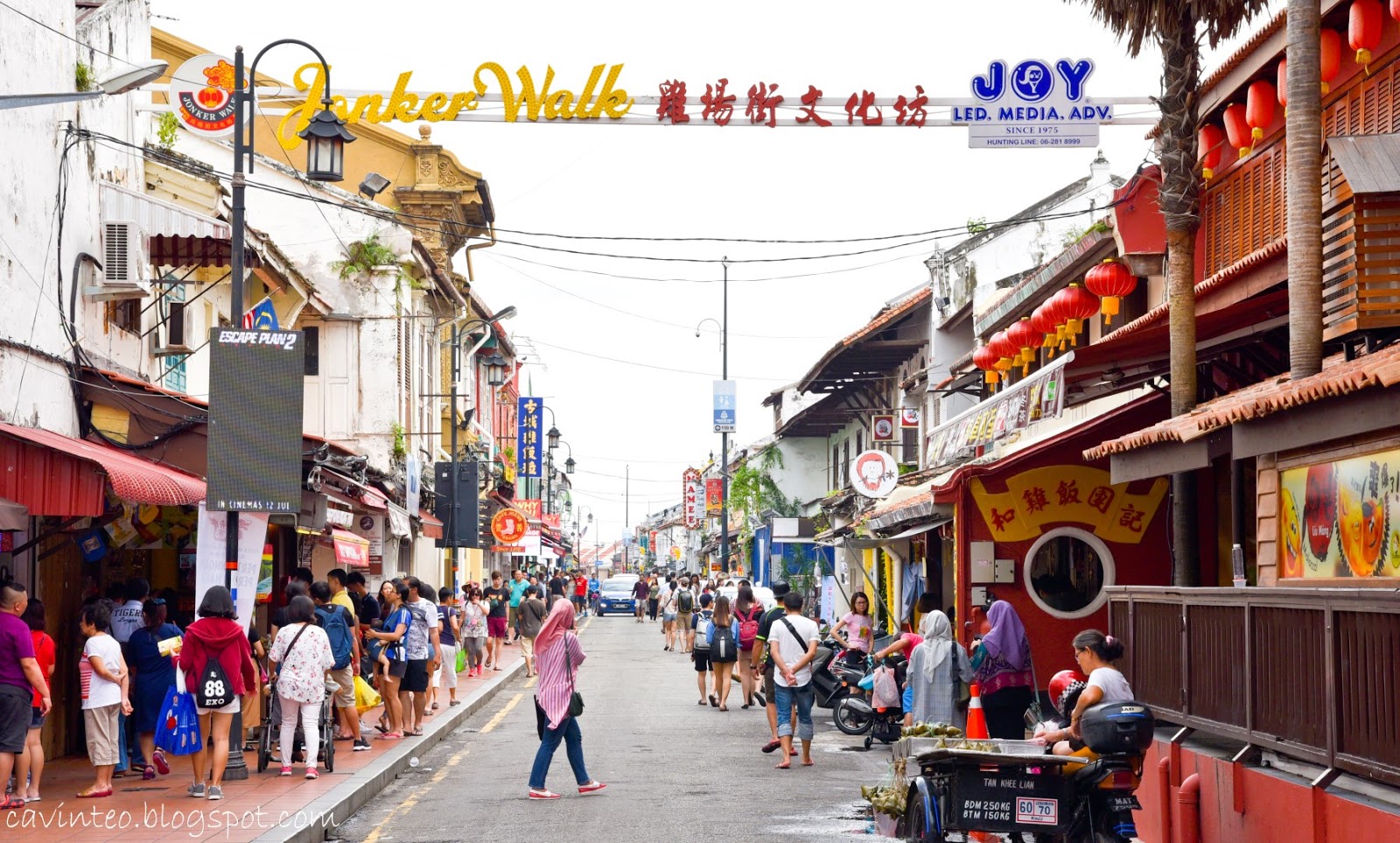 Entree Kibbles: Christina Ee Traditional Nyonya Cendol near Jonker