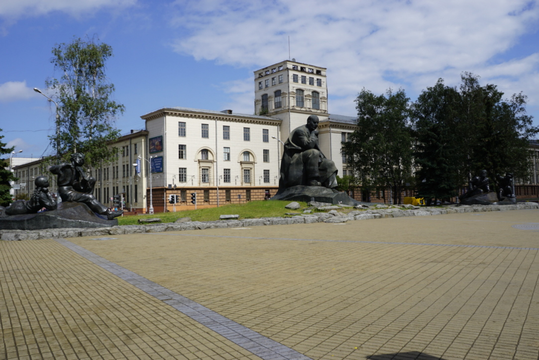 Минск площадь якуба коласа Минск площадь якуба коласа