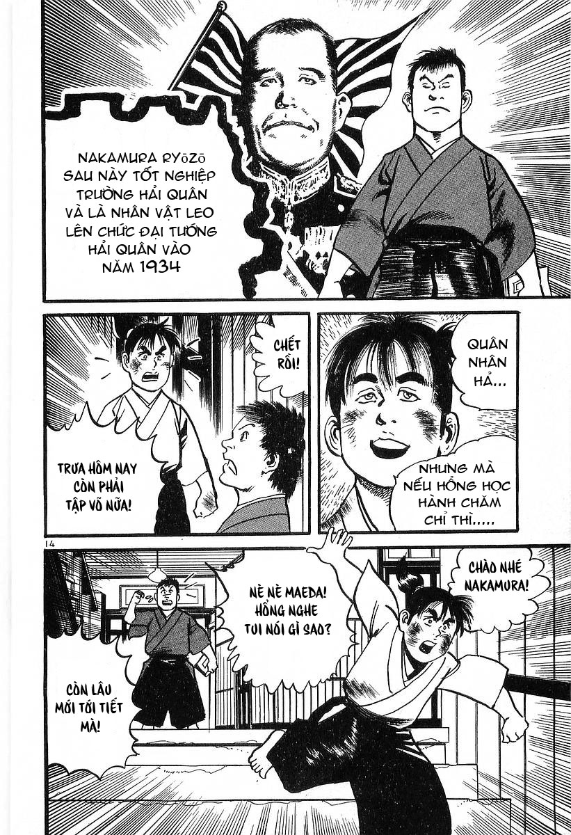 Conde Koma chap 32
