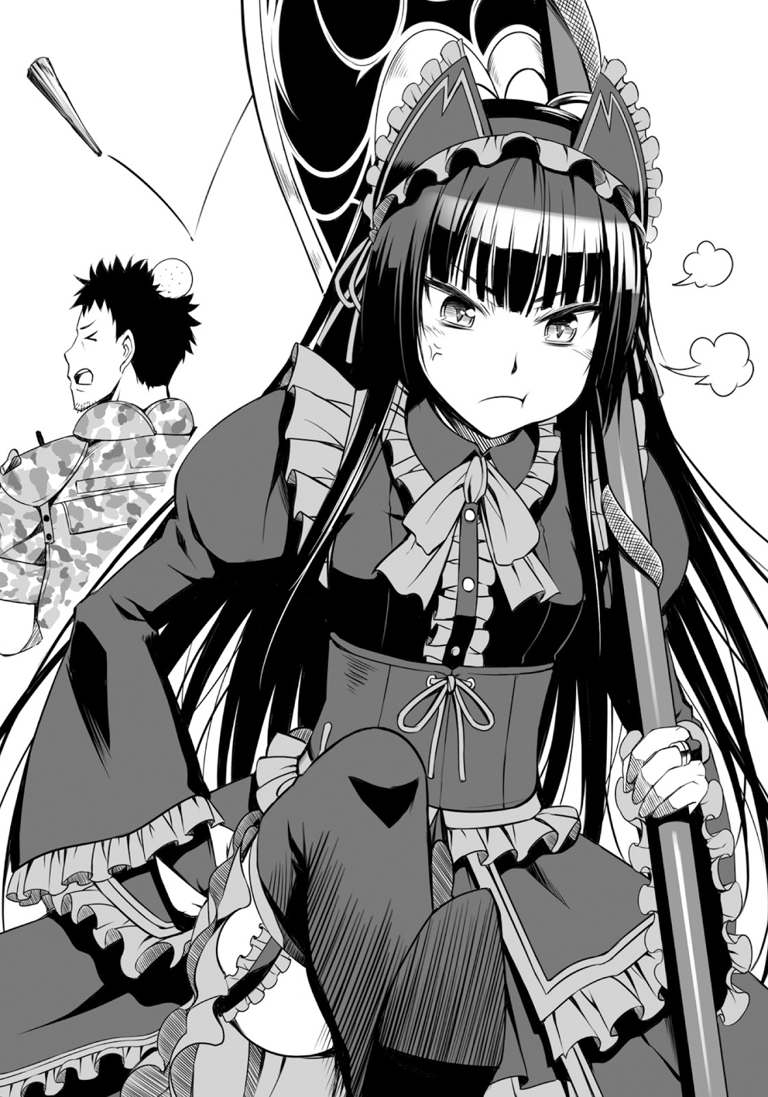 врата там бьются наши войны крольчиха. врата там бьются наши воины ранобэ. врата там бьются наши воины ранобэ. врата там бьются наши воины. врата там бьются наши воины тьюла.