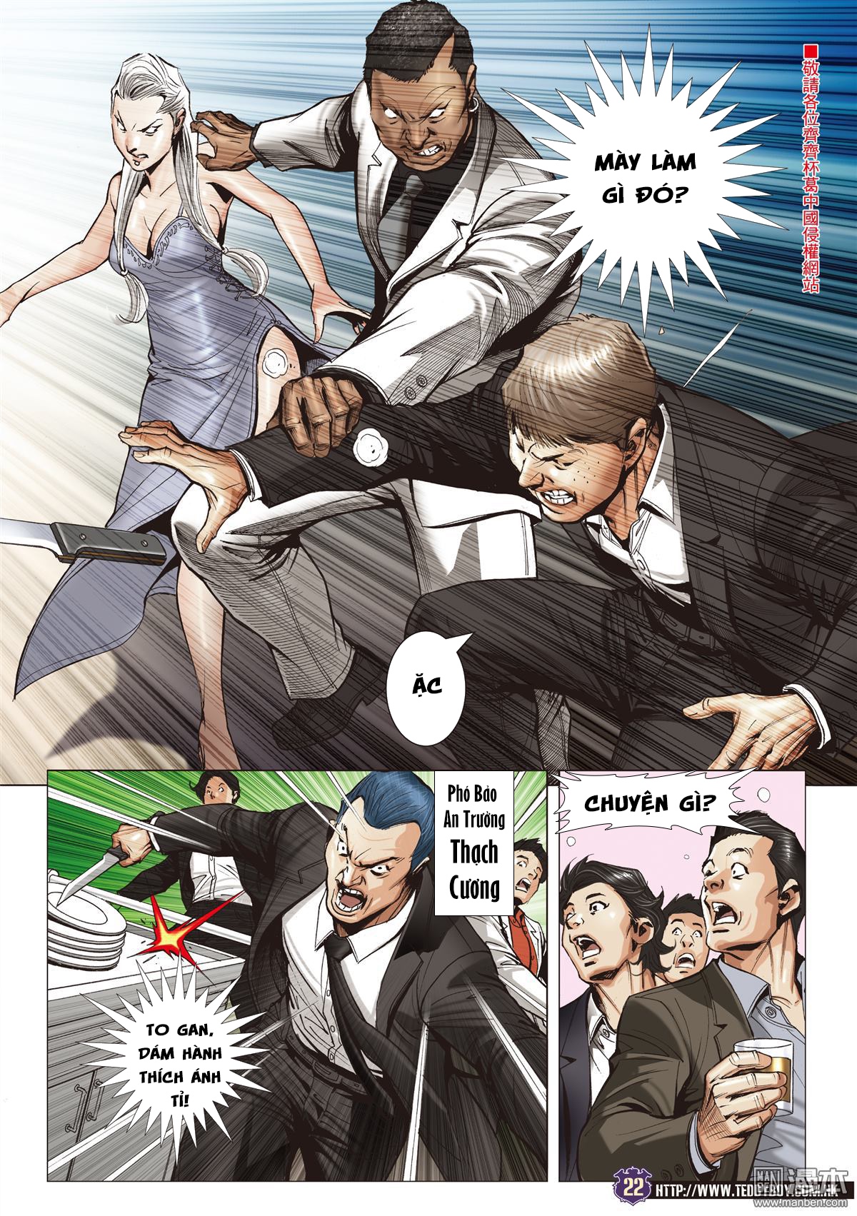 Người Trong Giang Hồ Chap 2066 - Truyen.Chap.VN