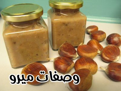 مربى الكستناء