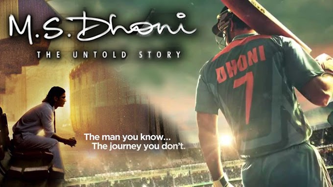M.S. Dhoni: The Untold Story Movie Box Office Collections With Budget & its Profit (Hit or Flop)