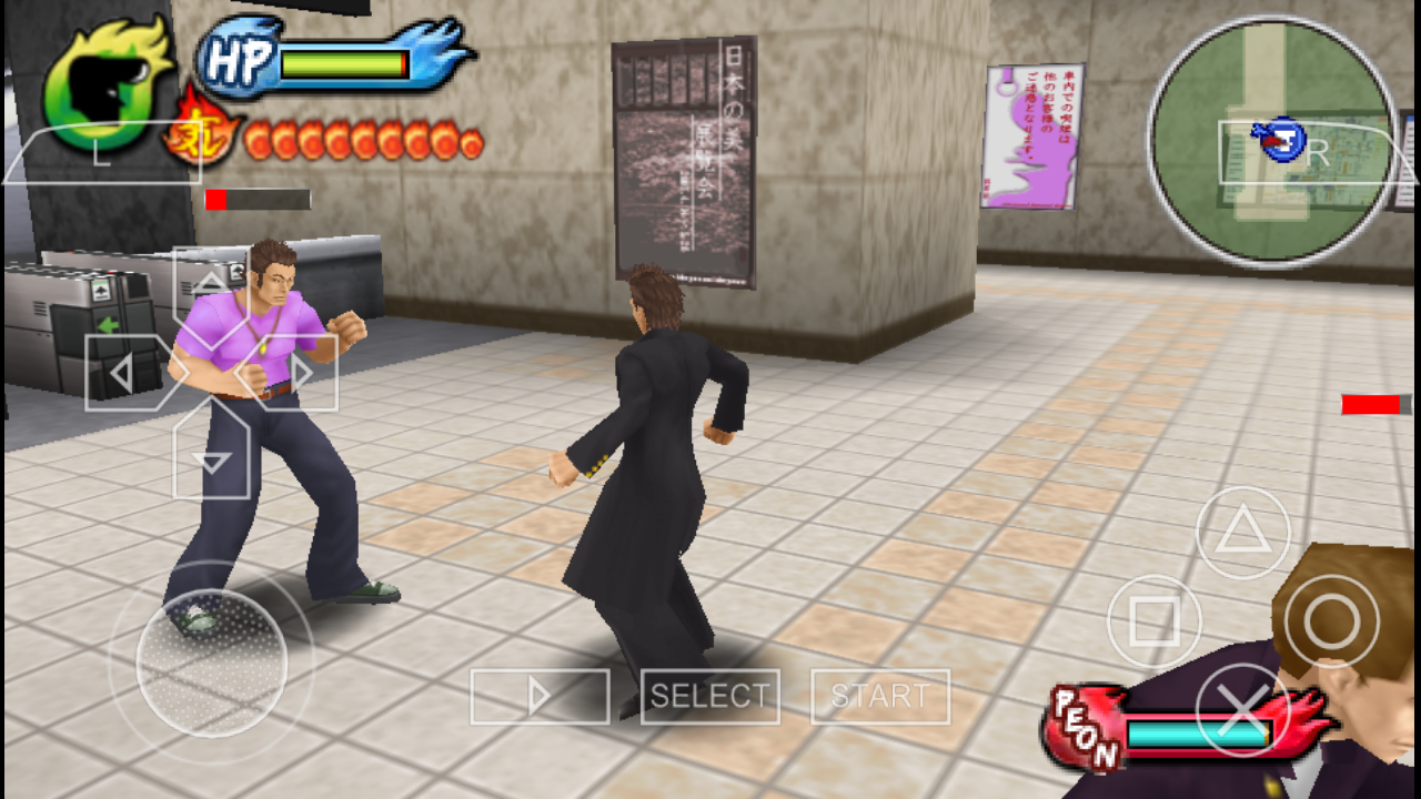 ppsspp gold android download ppsspp gold android download