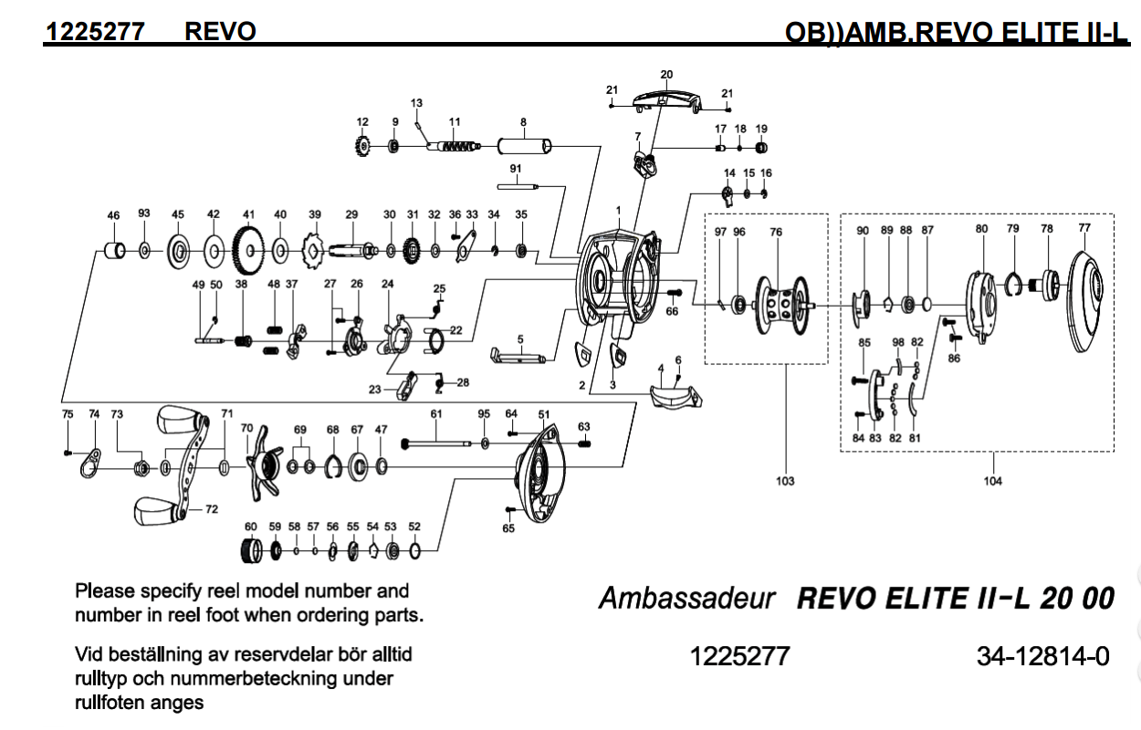abu garcia revo elite II schematics most complete fishing reels