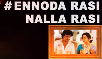 August 2016 Tubetamil Com Here you can download any video even ennoda raasi nalla raasi rajini from youtube, vk.com, facebook, instagram, and many other sites click start and download the file from converted video ennoda raasi nalla raasi rajini to your phone or computer once the conversion process is completed. tubetamil
