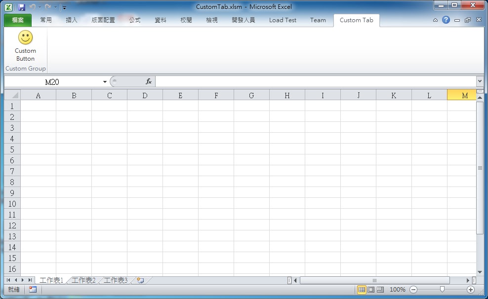 iInfo 資訊交流: 建立Excel 自訂「Ribbon功能區」--- 使用Custom UI Editor For Microsoft ...