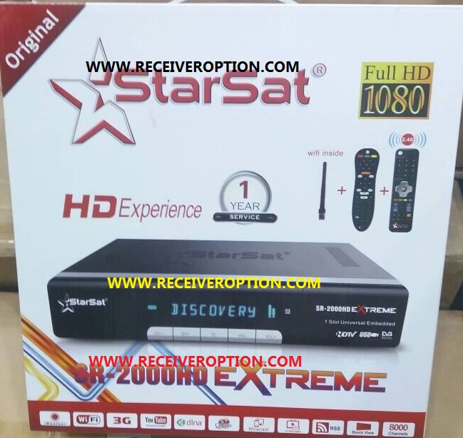 tvs rp 3200 star driver installation tvs rp 3200 star driver installation