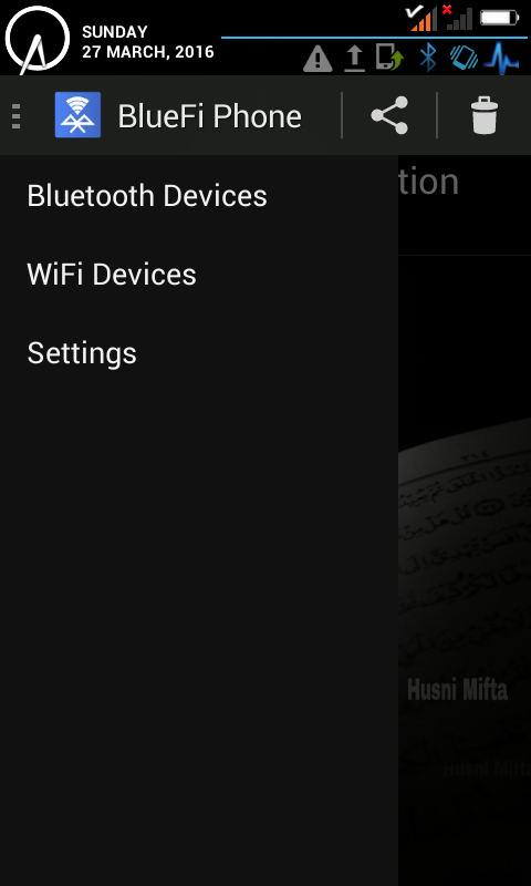 меню блютуз