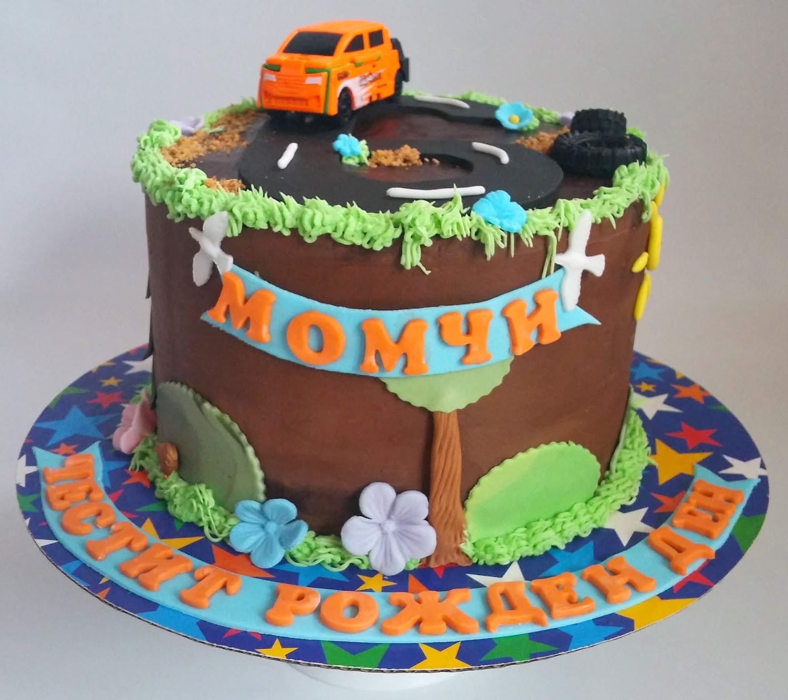 Cakesophia 6th Birthday Cake