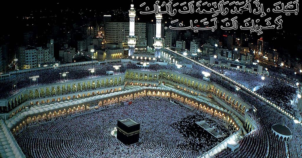   Hadits Keutamaan Haji dan Umrah