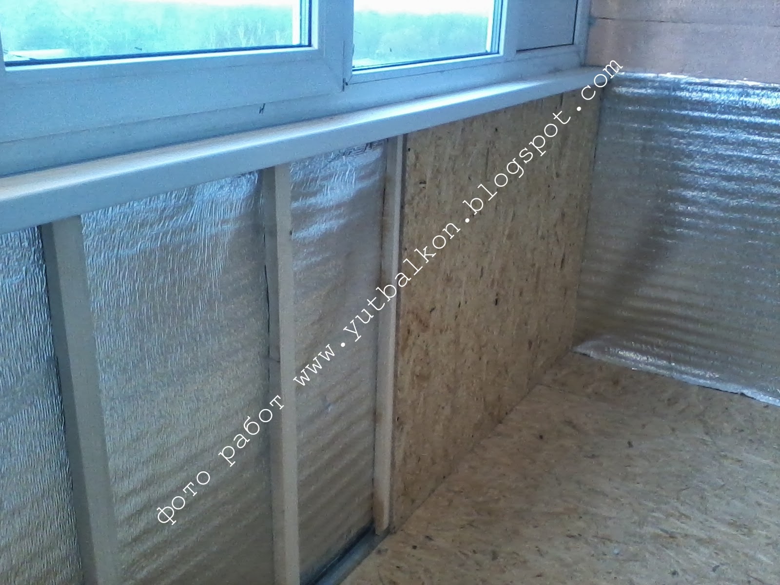 Уютный балкон: Утепление балкона (фото)