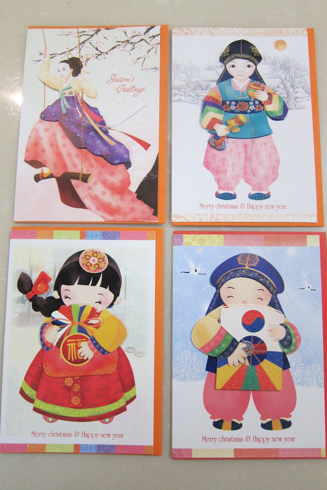 Korean Christmas Greetings 