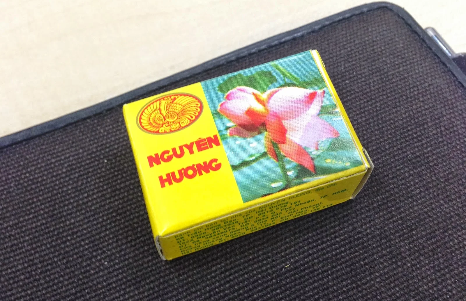 nguyen-huong　ベトナムのきな粉風お菓子