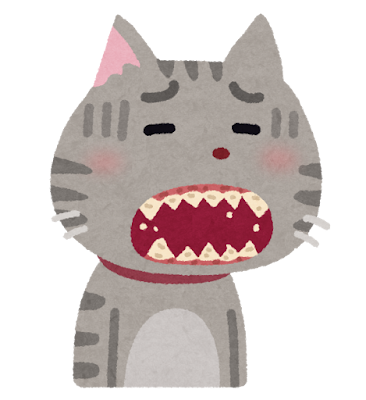 歯周病の猫のイラスト