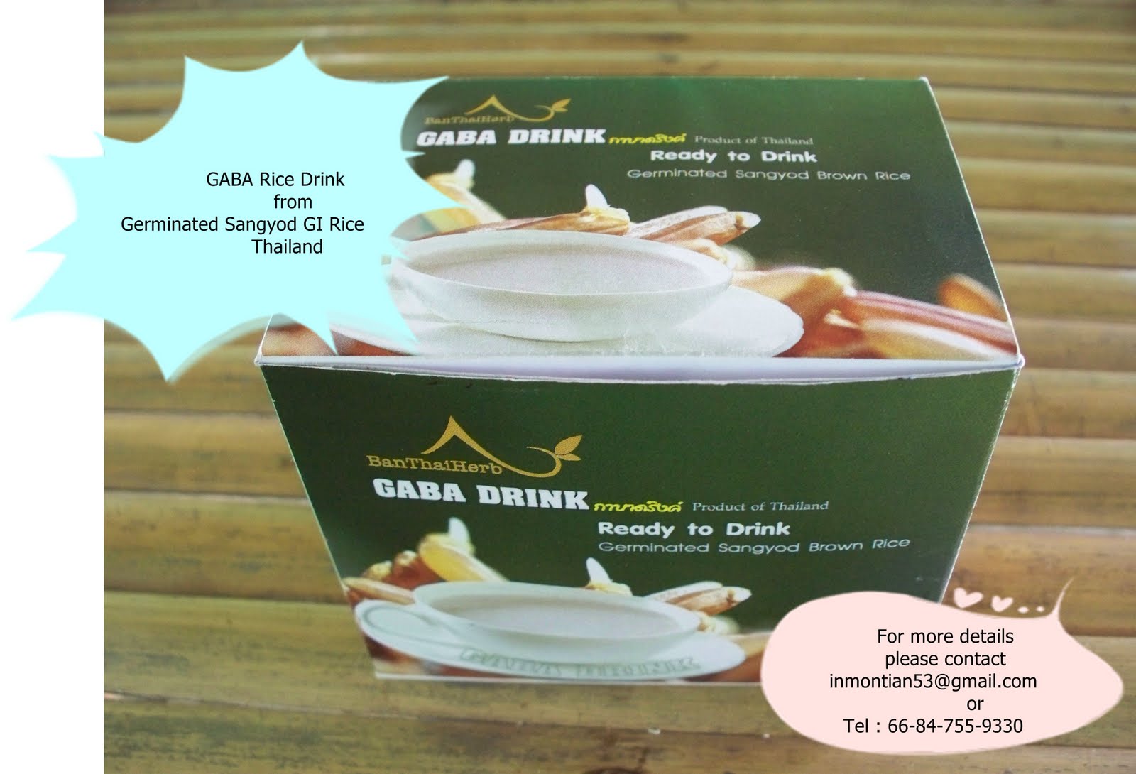 GaBa Rice Drink Plus