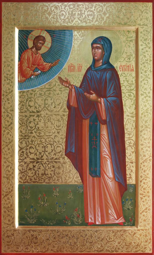 ORTHODOX CHRISTIANITY THEN AND NOW Holy Venerable Virgin Martyr